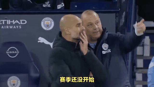 爱游戏体育网站-风云突变纽约尼克斯今晚强势反弹，社区盾版图或变，震撼外界，赛季目标并未改变 