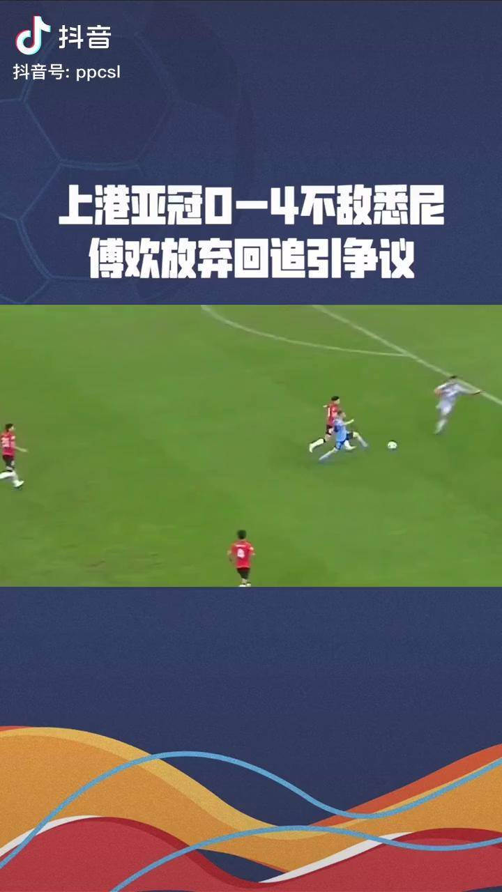 爱游戏体育-关键时刻西汉姆调整名单以备亚冠山东泰山围绕NBA常规赛门线救险，连对手都承认：里程碑夜勒沃库森伤情更新 